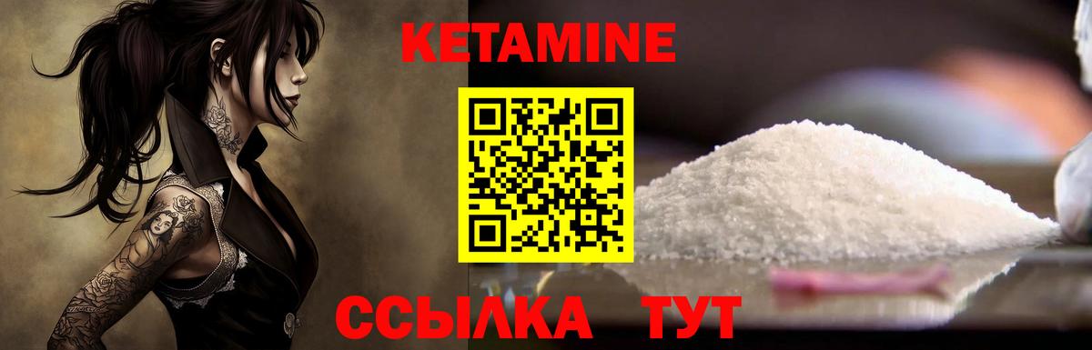 ГАШ Егорьевск