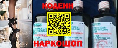 крисы Шелехов