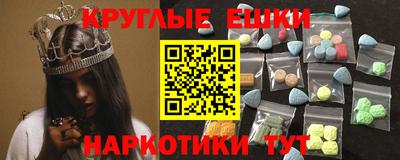 крисы Шелехов