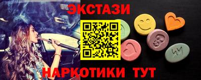 крисы Шелехов