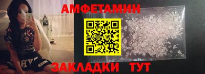 крисы Шелехов