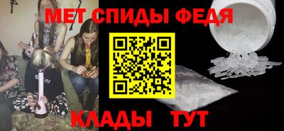 крисы Шелехов