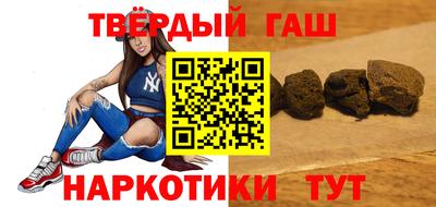 крисы Шелехов